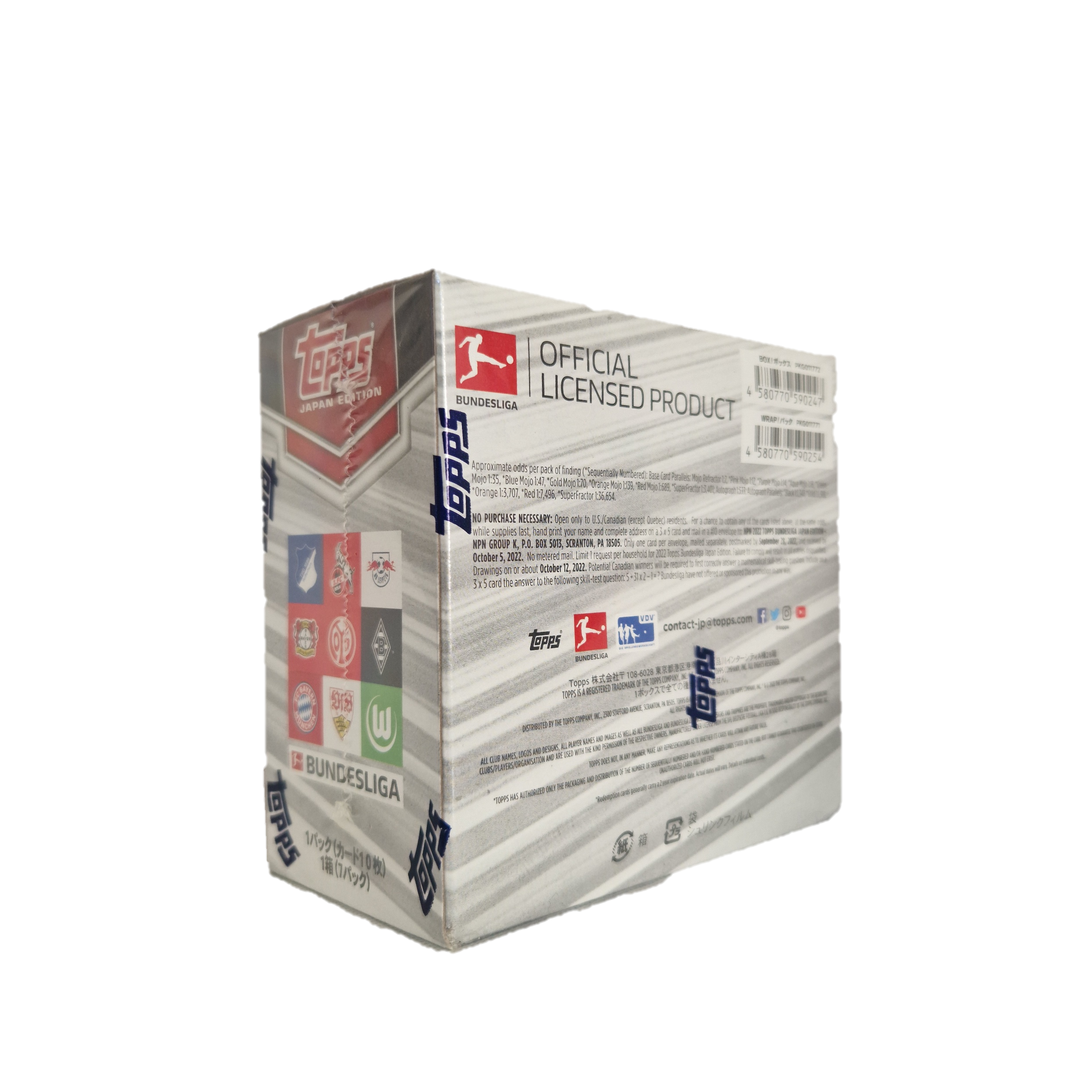 Topps Bundesliga Japan Edition 2021/22